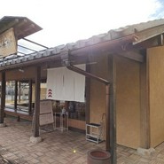 松福 一宮店