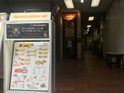 オーサカバインミー