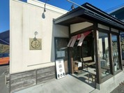 和ごはんと珈琲 べにこ