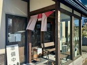 和ごはんと珈琲 べにこ
