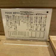 銀座 とんかつ 斉藤