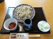 玄そば