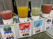 オザワフルーツ