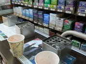 オザワフルーツ