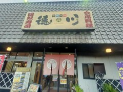 海鮮市場　徳川