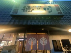海鮮市場　徳川