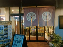 海鮮市場　徳川