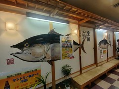 海鮮市場　徳川