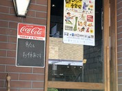 HYOE'S BURGERS + FRIES
