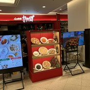 カプリチョーザ なんばＣＩＴＹ店