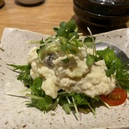 大人のてっぺん