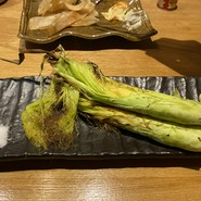 大人のてっぺん