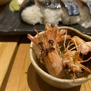 大人のてっぺん