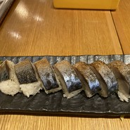 大人のてっぺん