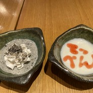 大人のてっぺん