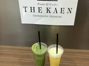 ダイワ果園 ?島屋大阪店
