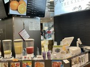 ダイワ果園 ?島屋大阪店