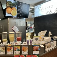 ダイワ果園 ?島屋大阪店