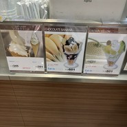 ダイワ果園 ?島屋大阪店