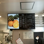 ダイワ果園 ?島屋大阪店