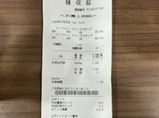 ダイワ果園 ?島屋大阪店