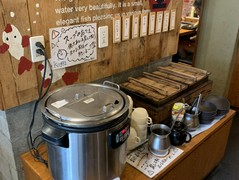 やきやき鉄板 お好み焼き きんぎょ パルティ・フジ衣山店