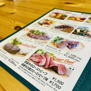 kitchen AERU