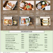 大仏cafe