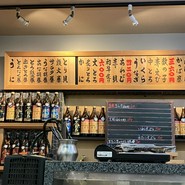 黒門さかえすし