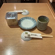 黒門さかえすし