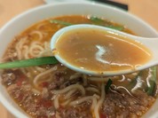 味仙  大名古屋ビルヂング店