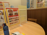 味仙  大名古屋ビルヂング店
