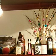 おせん