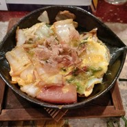 おせん