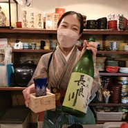 おせん