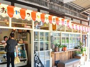 おやつとやまねこ