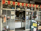 おやつとやまねこ