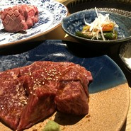 火煇　極　(カキ　キワミ)