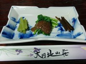 大円地山荘