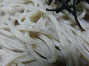 大円地山荘
