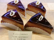 teal  日本橋三越本店