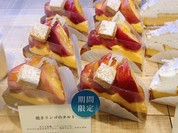 teal  日本橋三越本店