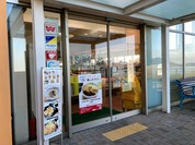 瀬戸田パーキングエリア（上り線）
