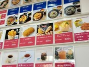 瀬戸田パーキングエリア（上り線）