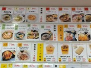 瀬戸田パーキングエリア（上り線）