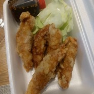 1000馬力 多治米店