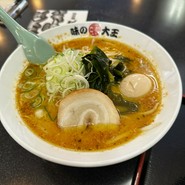 味の大王 生粋