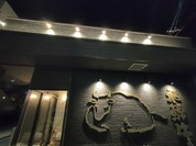焼肉 安福本店 春日井