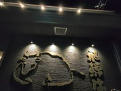 焼肉 安福本店 春日井