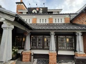炭火焼肉円寿